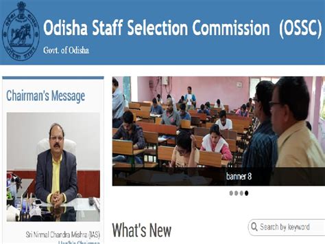ossc home page.